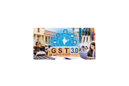 GST