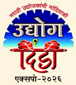 rdf