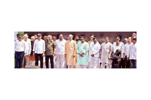 MumbaiMorcha