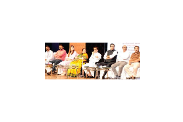 PhotoPradarshan