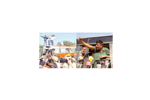 Andolan