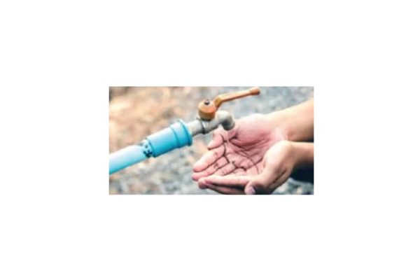 WaterShortage