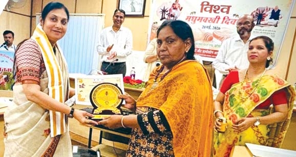 bfsc