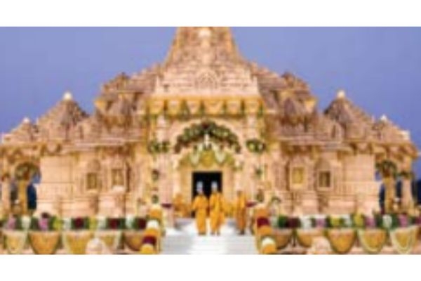 ram-mandir