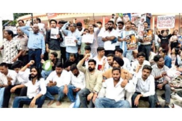 StudentProtest
