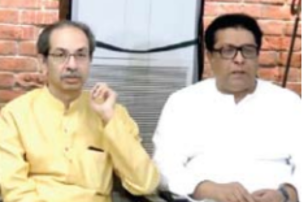 raj-thackeray-and-uddhav-thackeray