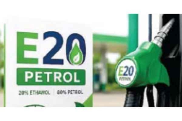 E20Petrol