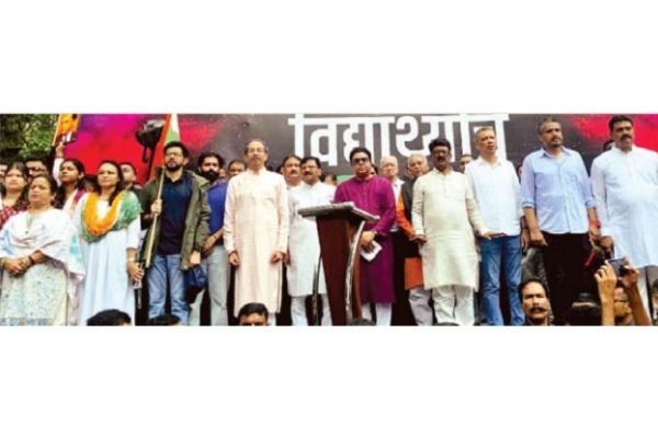 MumbaiNews