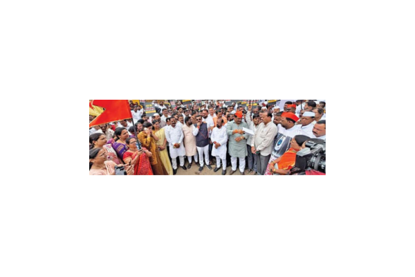 andolan