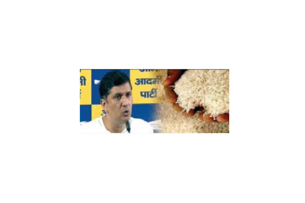 ricescam