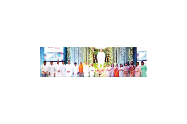 DYPatil