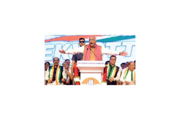 vandemataram