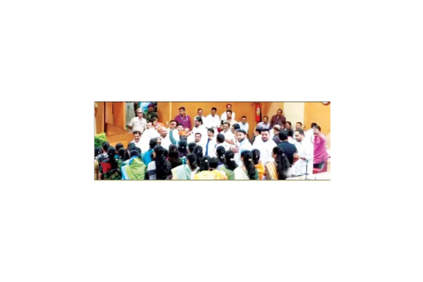 PCMC