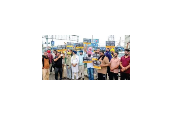 andolan