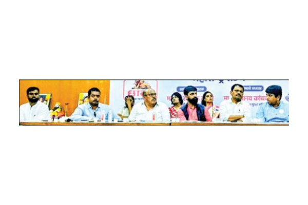 parishad