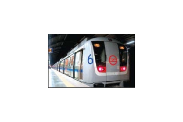 metro