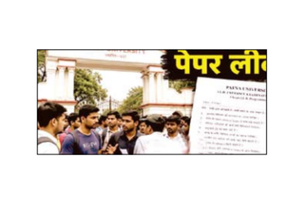 bihar