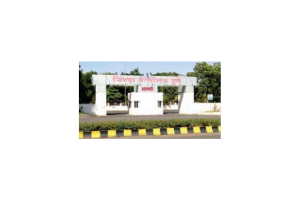 jilha