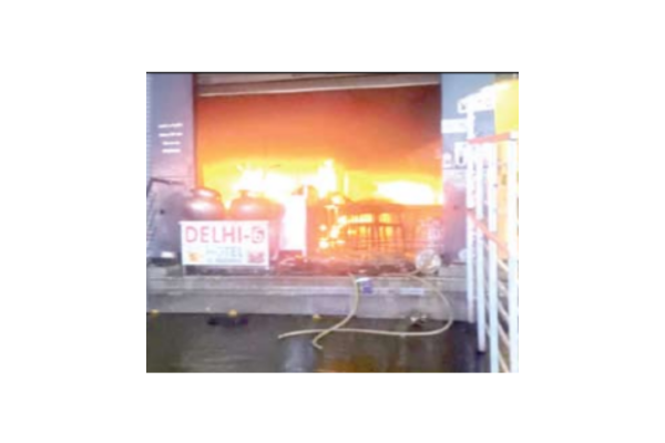 GasBlast