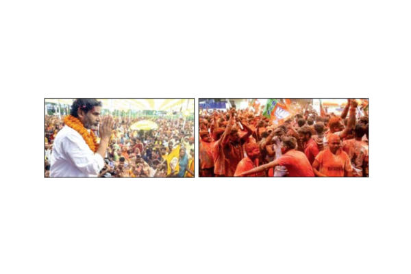 bankipur