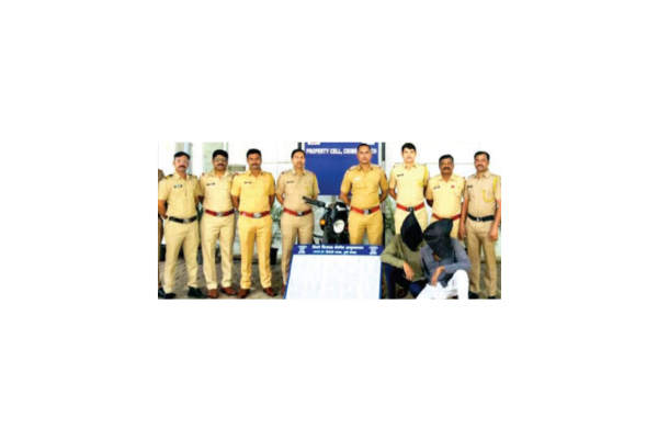 Police