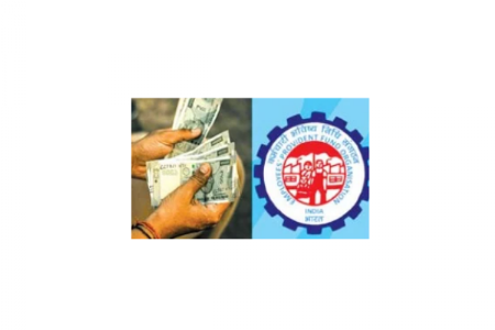 वेतन सीमा 15,000 से बढ़कर 25,000 हुई
