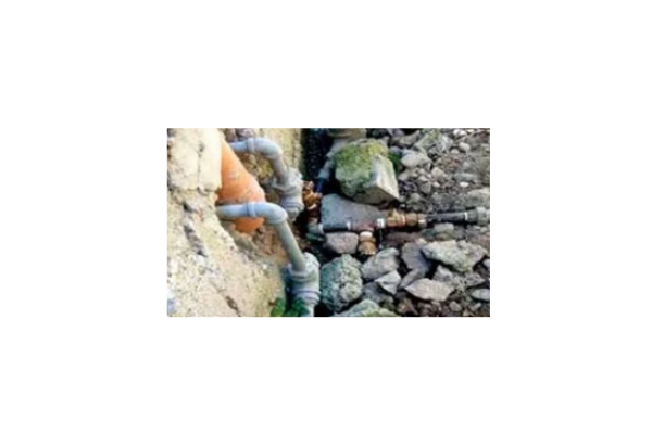 Waterline