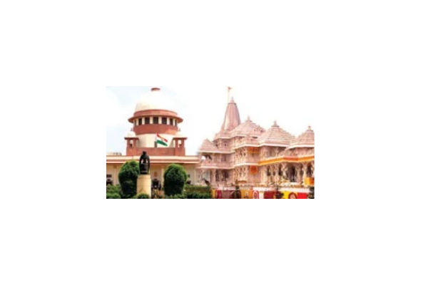 RamMandir