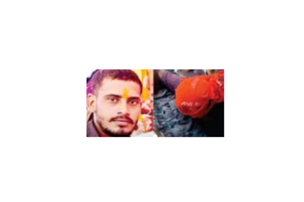 Bihar