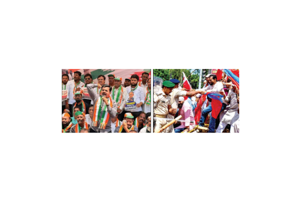Andolan