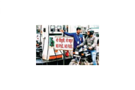 बगैर PUC सर्टिफ़िकेट ईंधन नहीं मिलेगा
