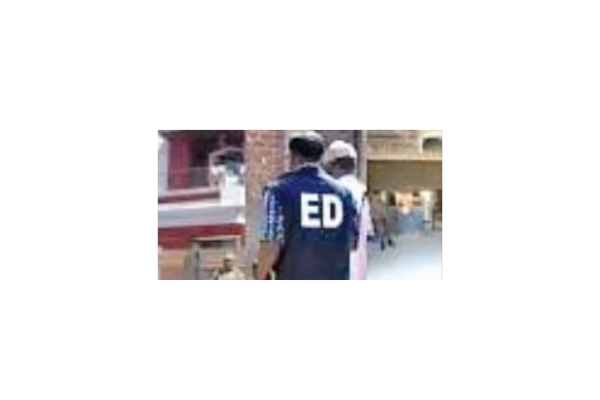 ED