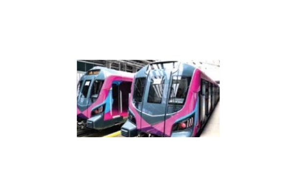 PuneMetro