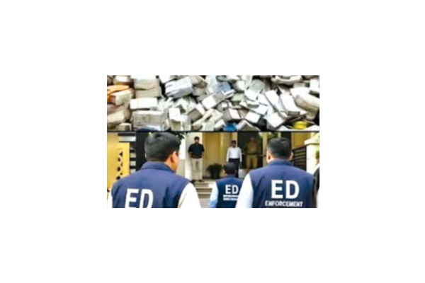 ED