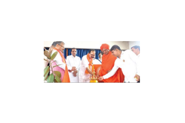 pravachan
